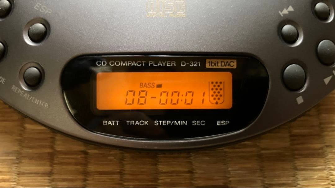 SONY ディスクマン Discman D-321 実動品 ②