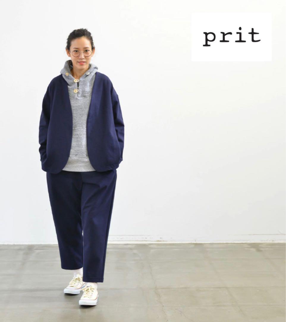 ☆新品タグ付 定価12980円 prit プリット 裏起毛 カーディガン『F』☆