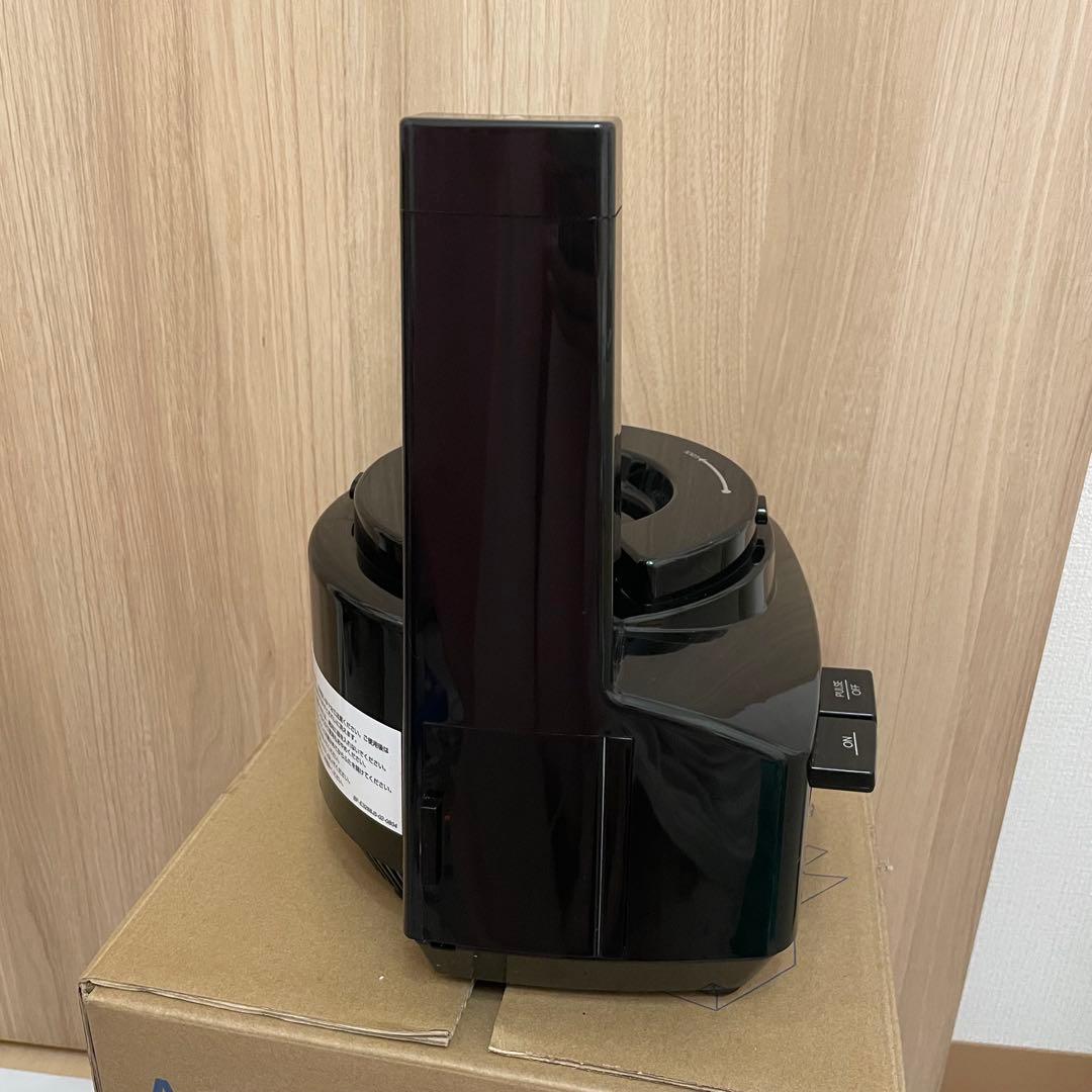 Amway アムウェイ クイーンクック フードプロセッサー 黒