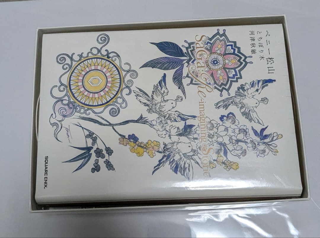 特典未開封　サガ30周年記念BOX　「神」中古美品　ダウンロードコード使用済み