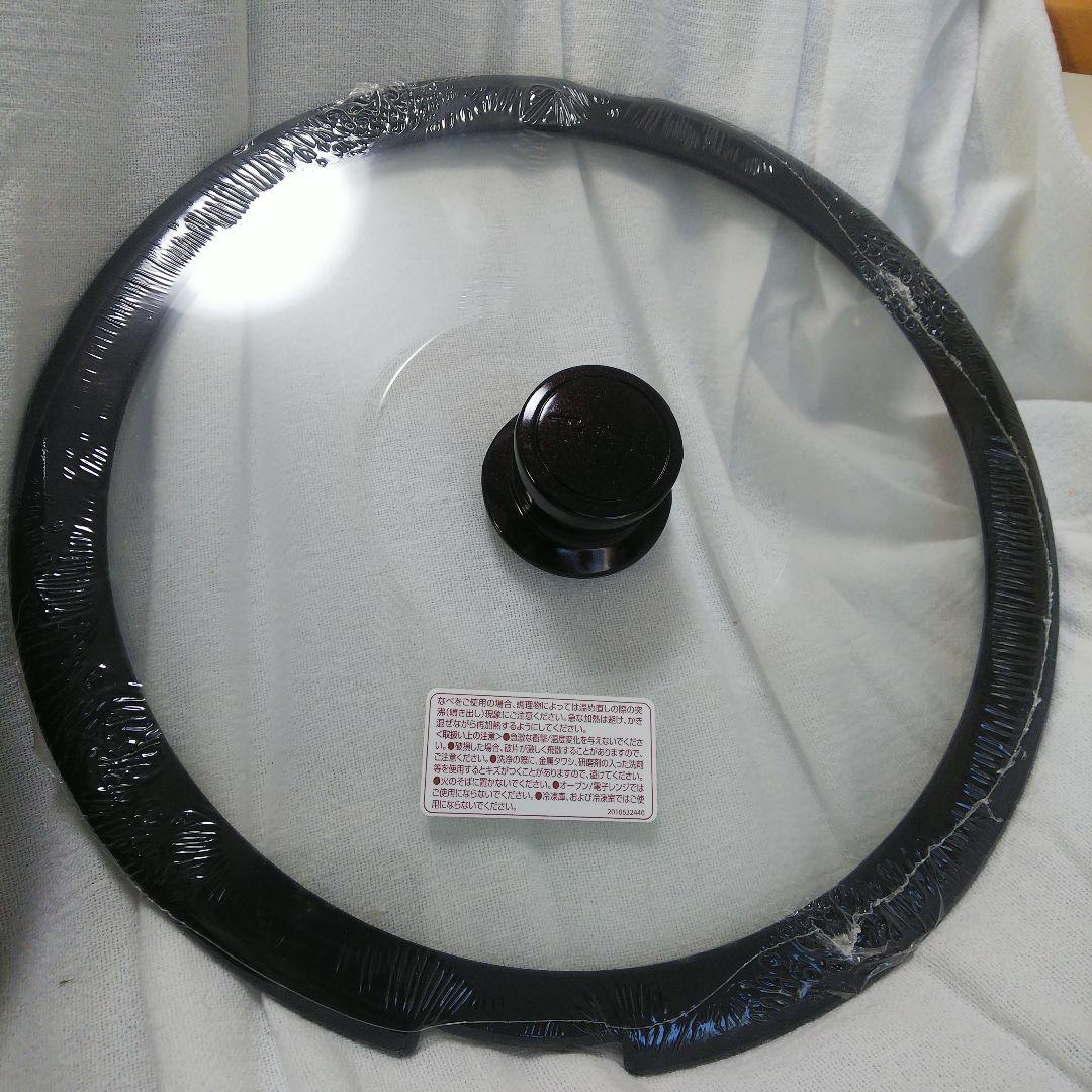 T-fal インジニオコクーンネオタイムセット 未使用 グリーン