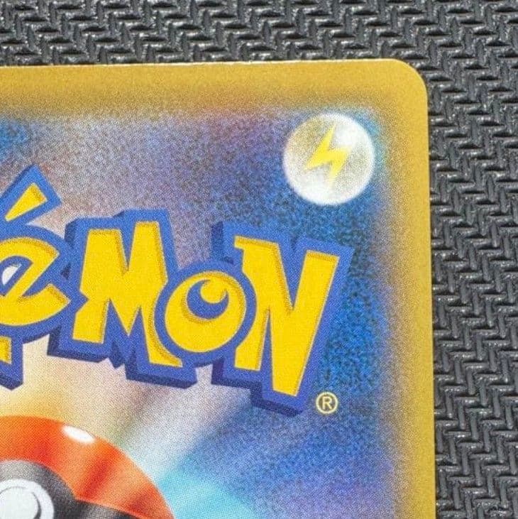 【値下げ大歓迎です！】ロケット団のクロバットex SAR ポケモンカード