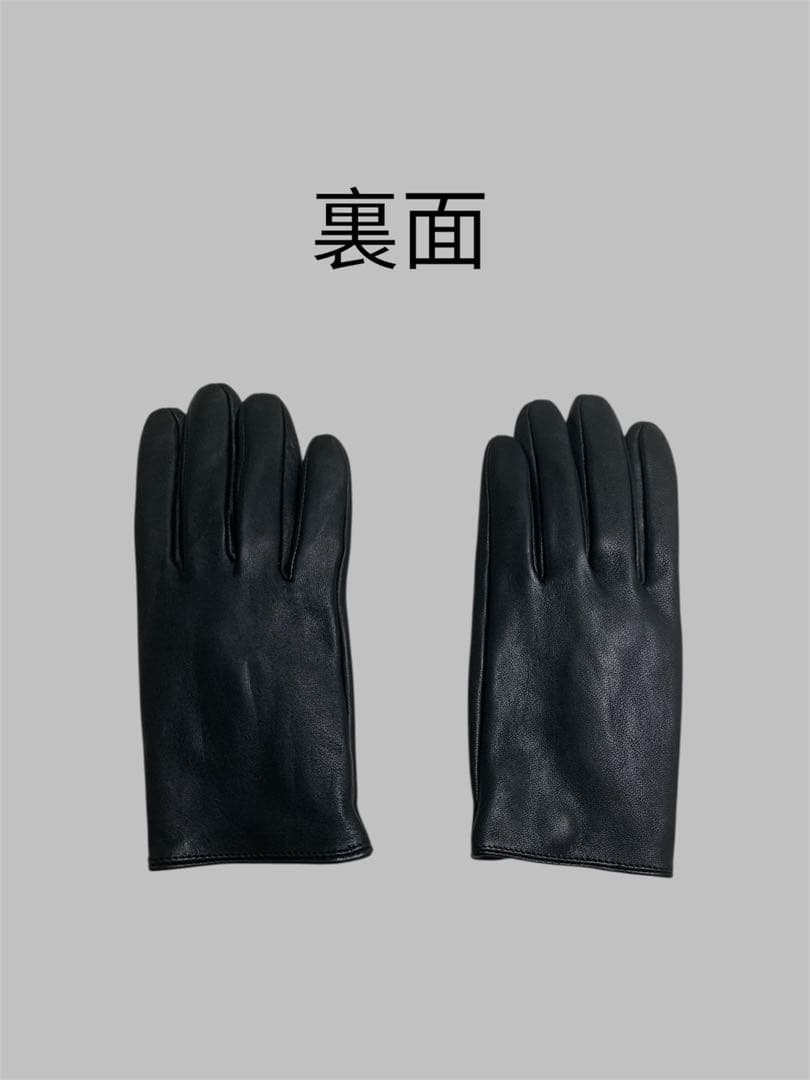 【美品】SINSS/シンスレザー手袋【完売品】