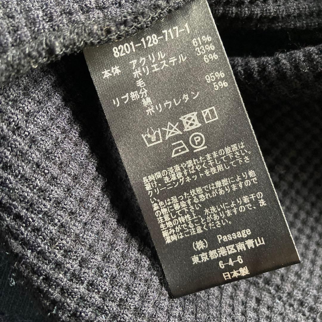 コグザビッグスモーク ニットカーディガン GAIL CARDIGAN 黒