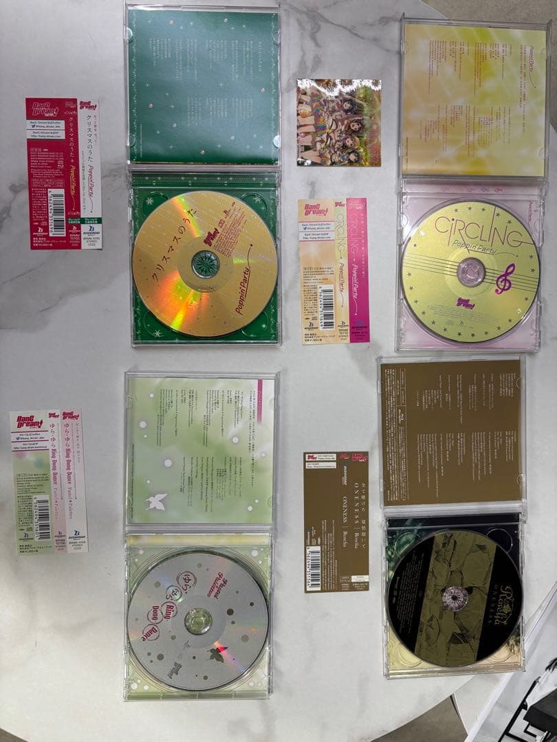 バンドリ　CD まとめ売り