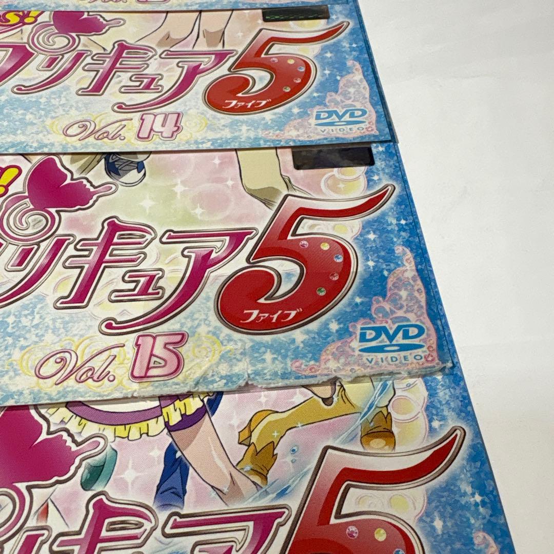 Yes! プリキュア5 DVD 全巻セット