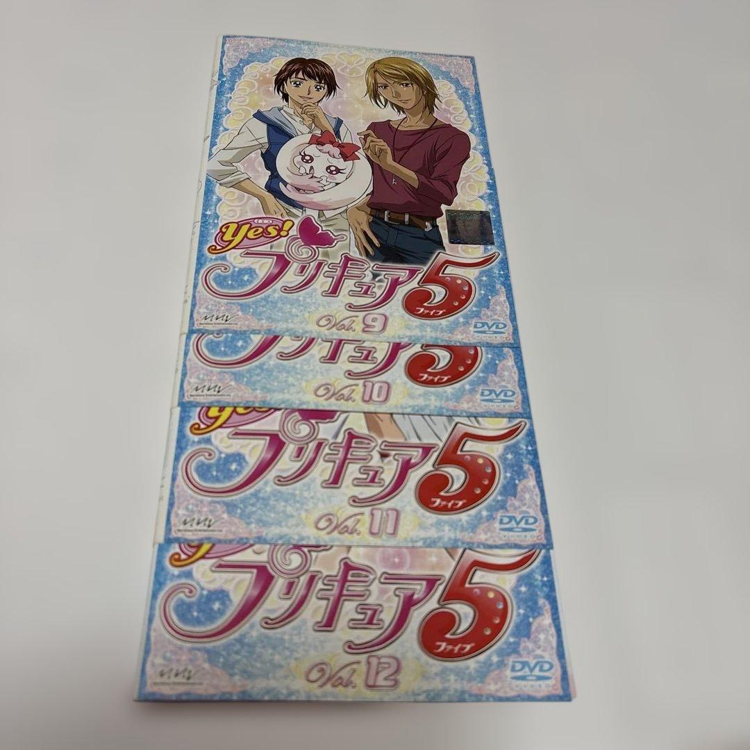 Yes! プリキュア5 DVD 全巻セット