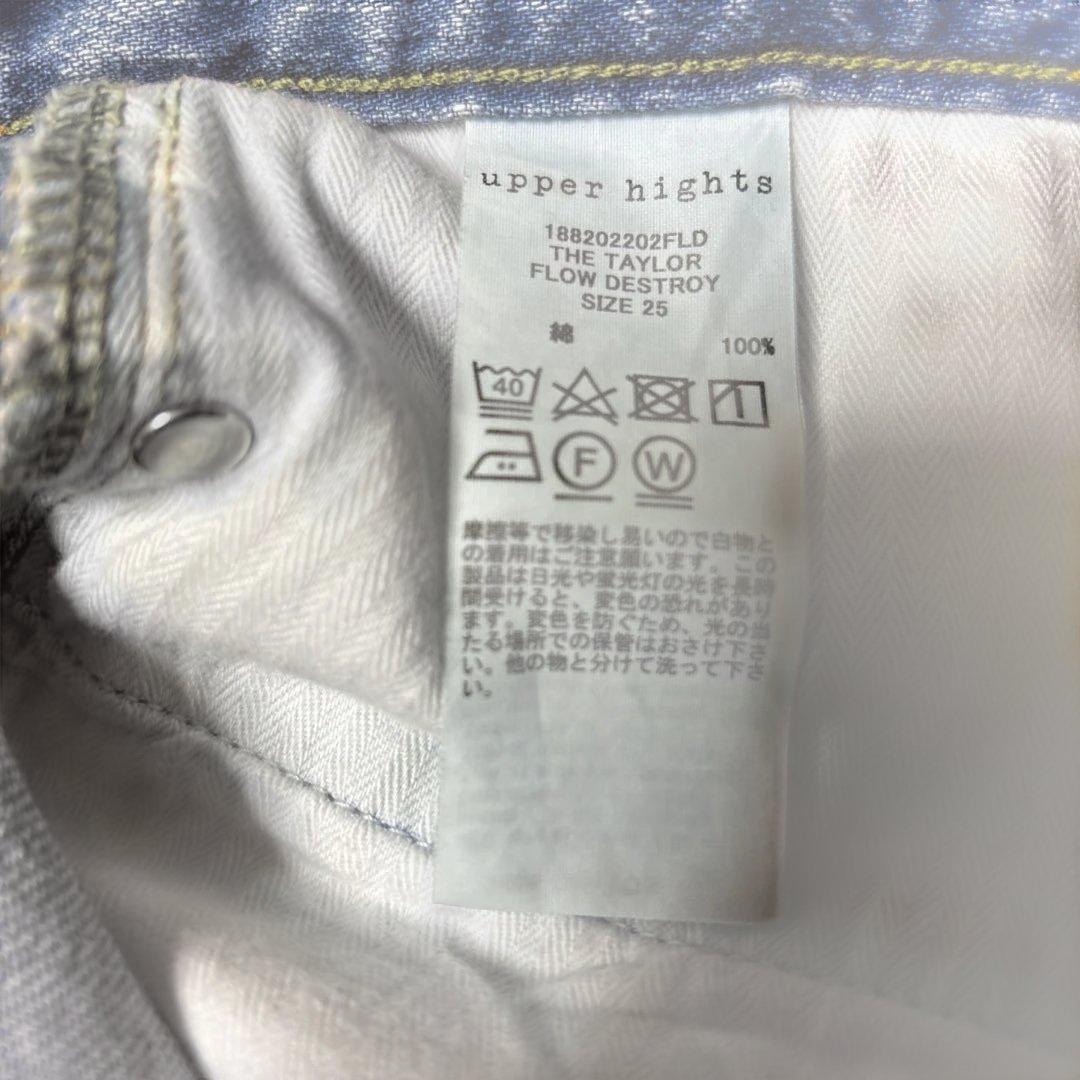 upper hights THE TAYLOR サイズ25