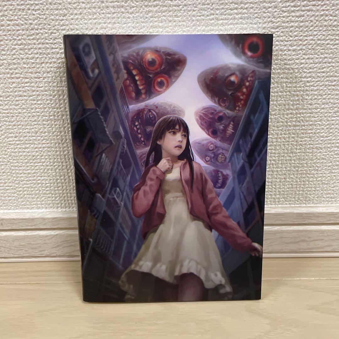 孤独