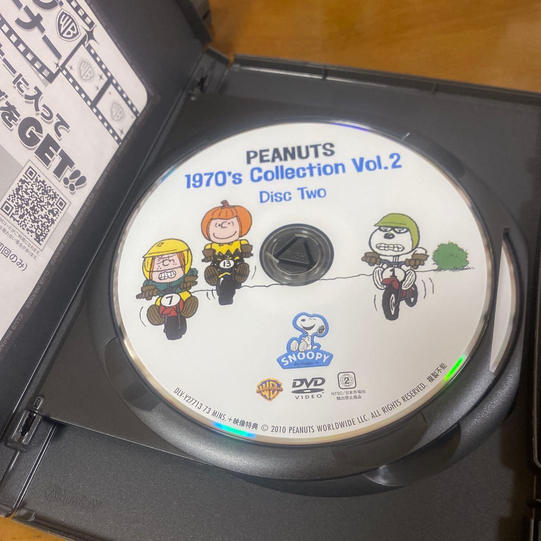 スヌーピー 1970年代コレクションvol.1 & vol.2 ピーナッツ