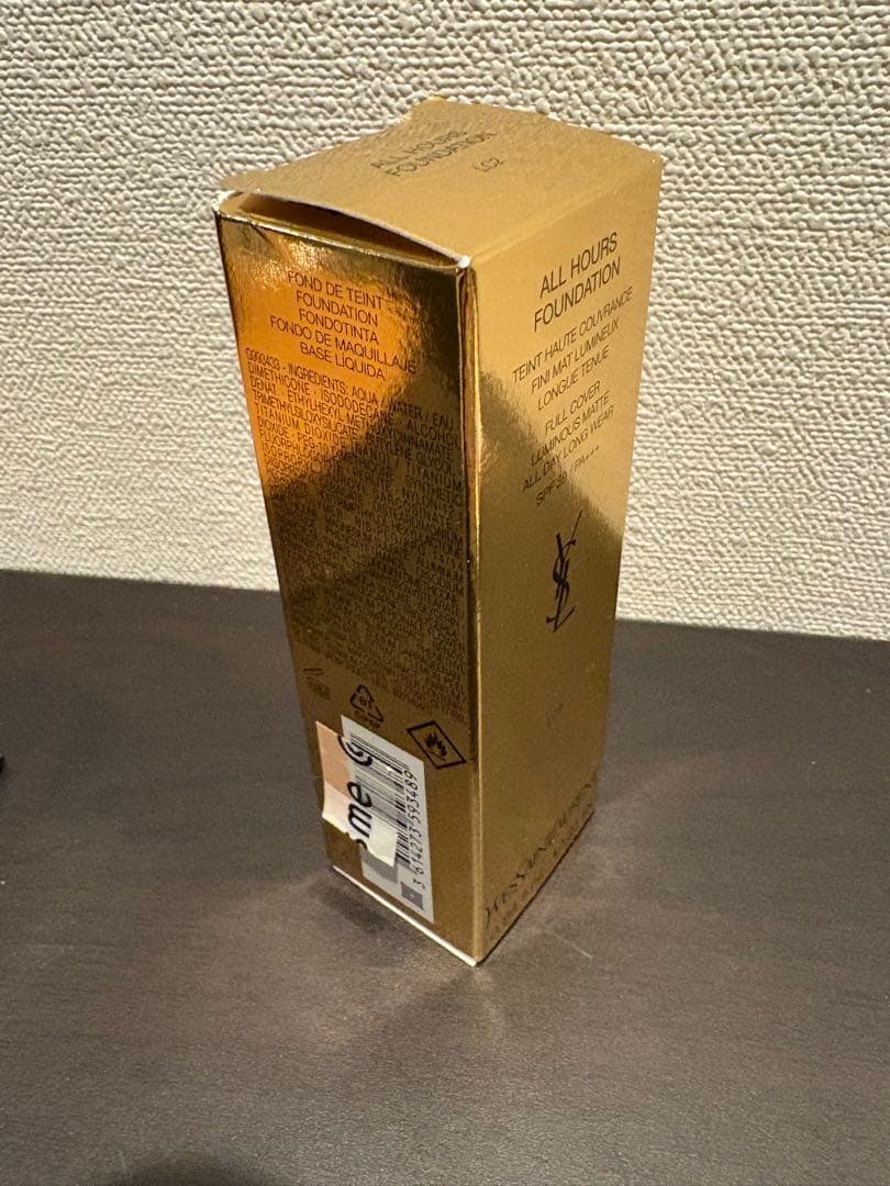 イヴ・サンローラン YSL オールアワーズ リキッド ファンデーション LC2