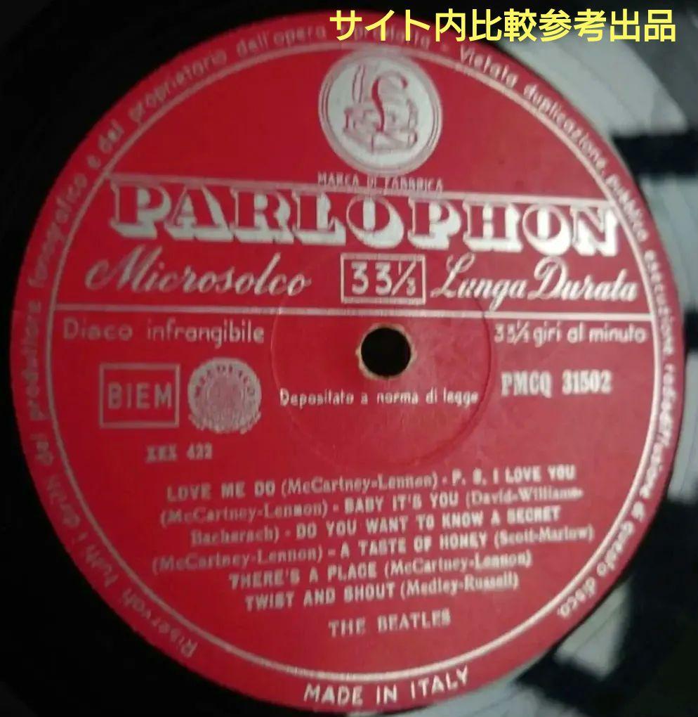 イタリア盤 BEATLES Ｐlease Please Me