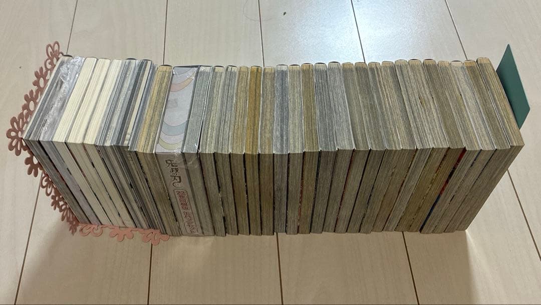 鬼滅の刃 1〜23全巻セット+おまけ