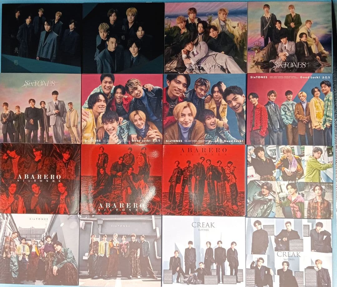 たむたむ SixTONES CD　全アルバム　全シングル コンプ 63点