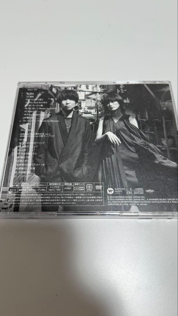 indigo la end セット売り　ライブDVD blu-ray付き