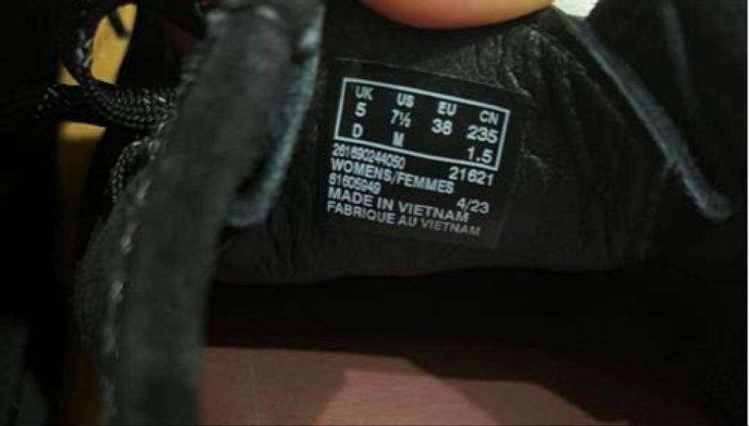 【CLARKS/クラークス】WALLABEE GTX UK5（24〜25cm）