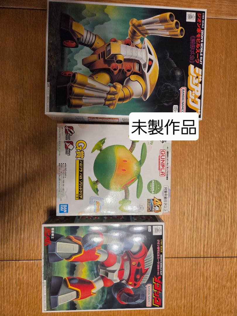 ガンプラ(エヴァ)　ジャンク