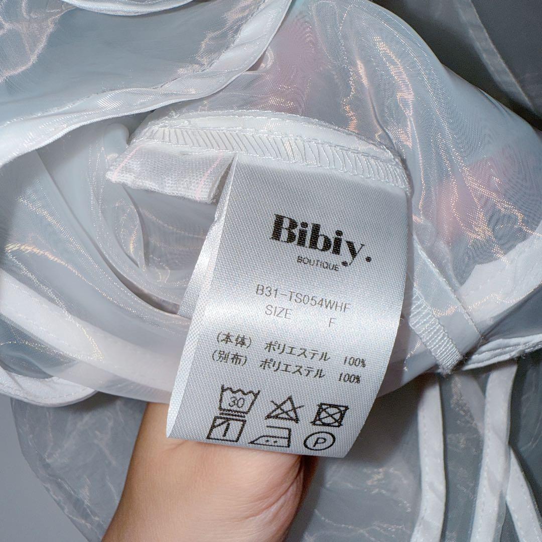 Bibiy. フリルキャミソール サイズF