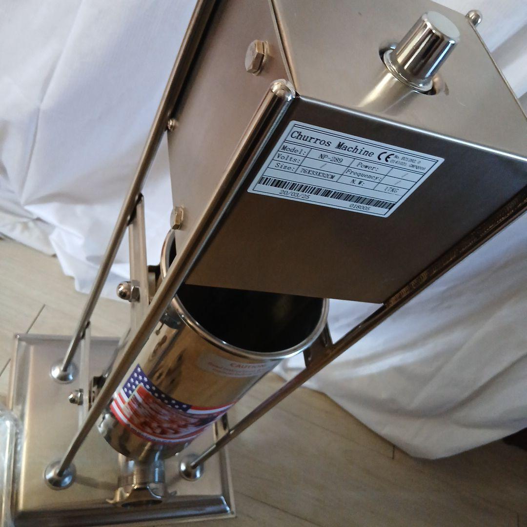 美品☆チュロスメーカー NP-289☆
