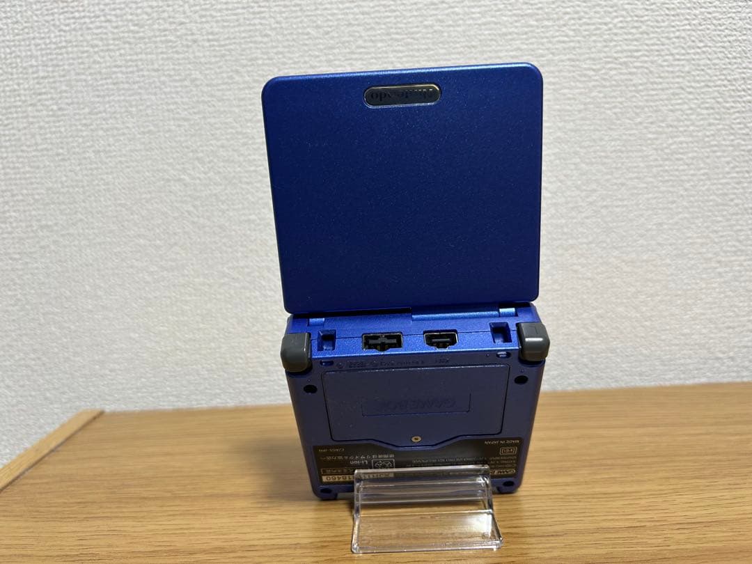 ゲームボーイアドバンスSP ips液晶　充電器ソフトセット