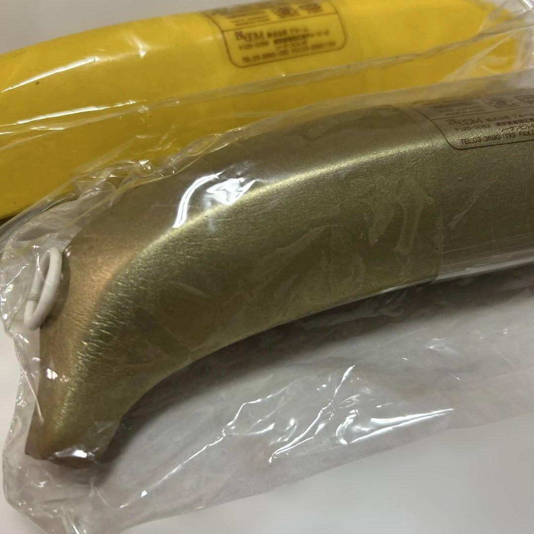 THE BANANA イエロー & ゴールド　セット