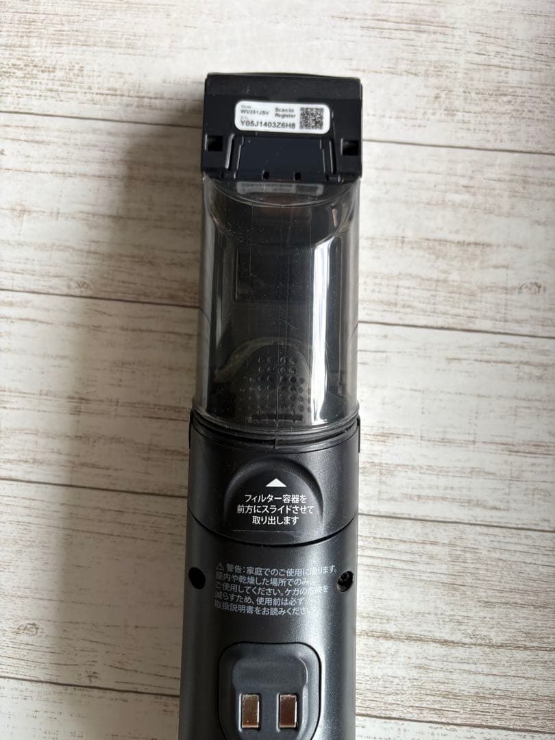 美品 SHARK ハンディクリーナー WV251J 掃除機 シャーク