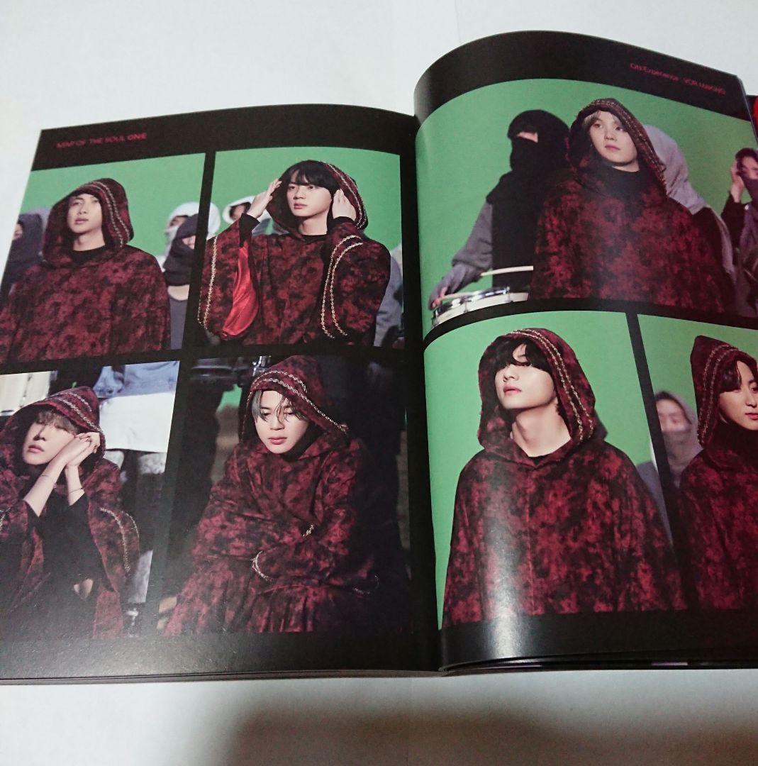 BTS MAP OF THE SOUL ON:E DVD マップオブザソウル