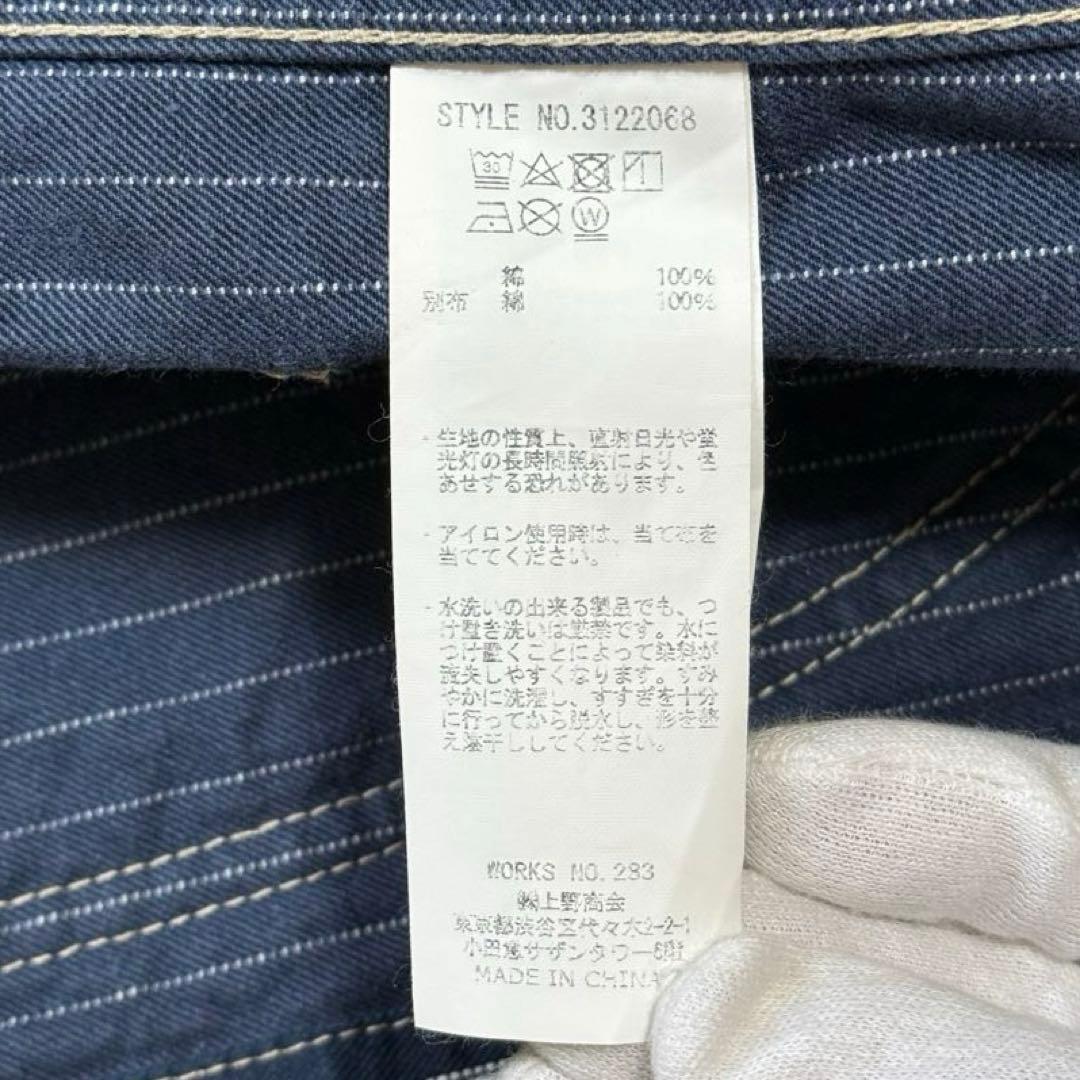 Schott カバーオール 2XL ヒッコリー ウォバッシュ 大戦 デニム