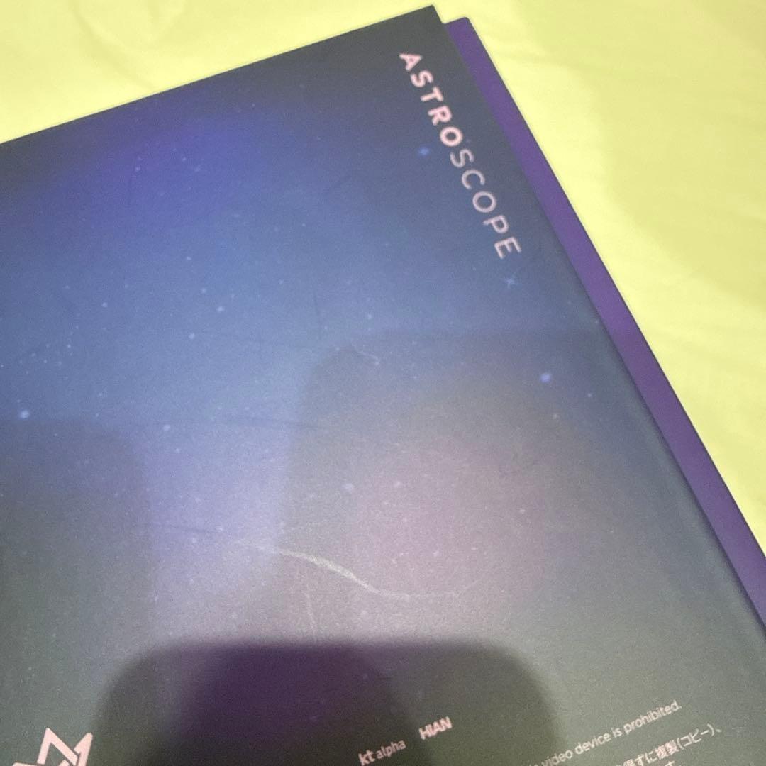 K-POP・アジア ASTRO STARGAZER