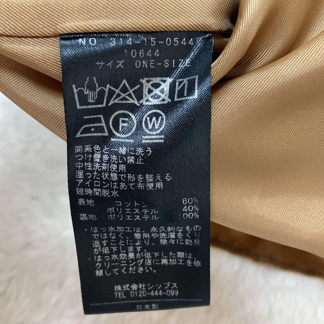 SHIPS ノーカラーコート M ブラウン ウエストリボン 春アウター　きれいめ