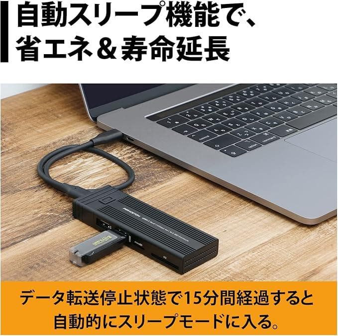 新品未開封　2TB PCIe 4.0 NVMe M.2 SSD　外付けケース付き