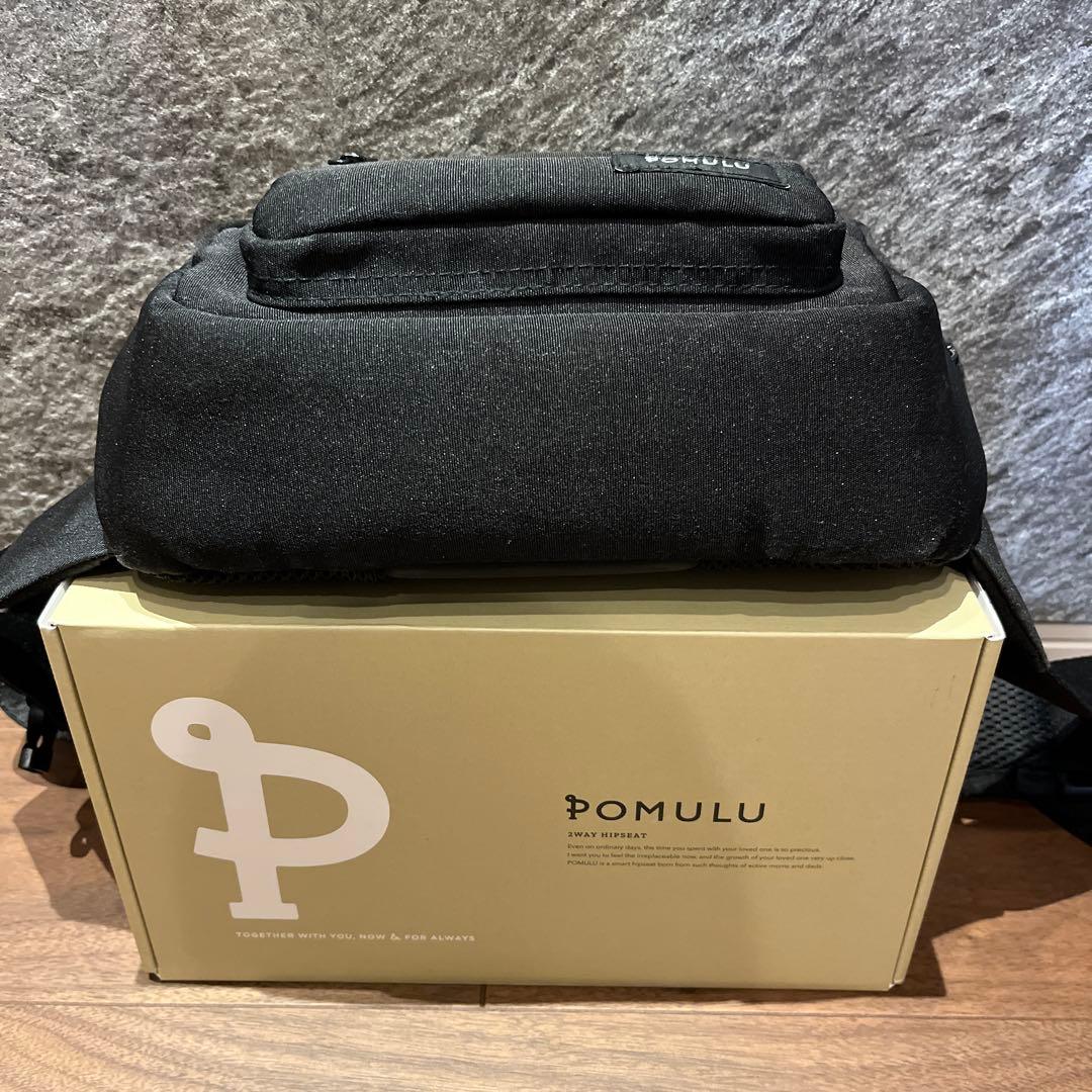 POMULUポムル２WAYヒップシート