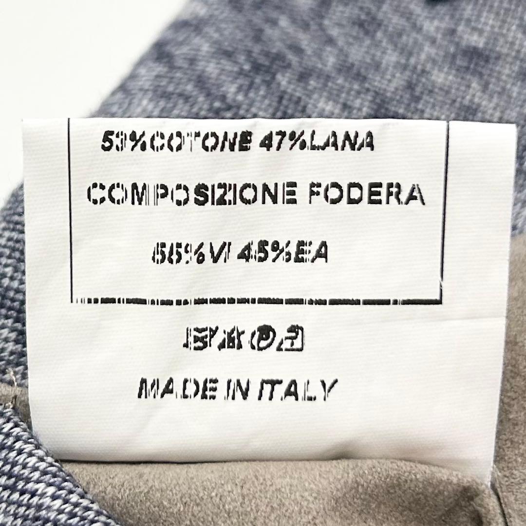 定価10万〜【美品】イレブンティ/コットンウールジャージージャケット/イタリア製