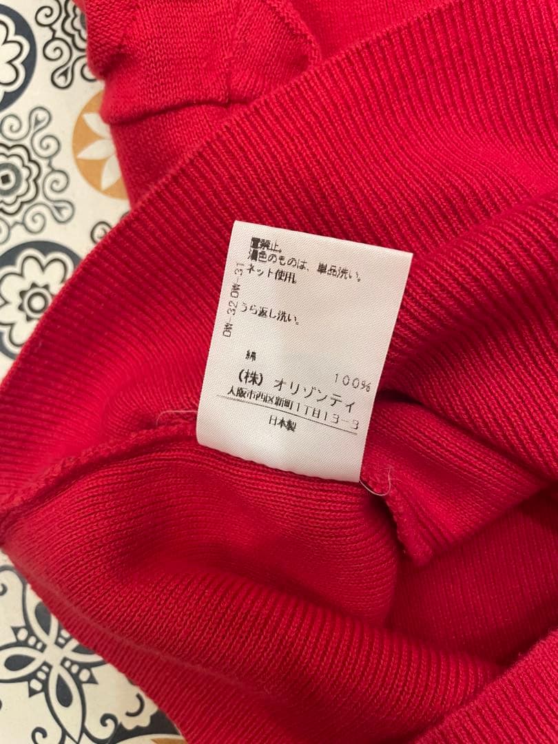 Vivienne westwood赤いリボン付きキャミソール