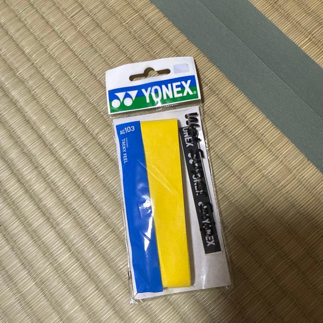 Babolat aero pro drive バボラ エアロ　プロドライブ