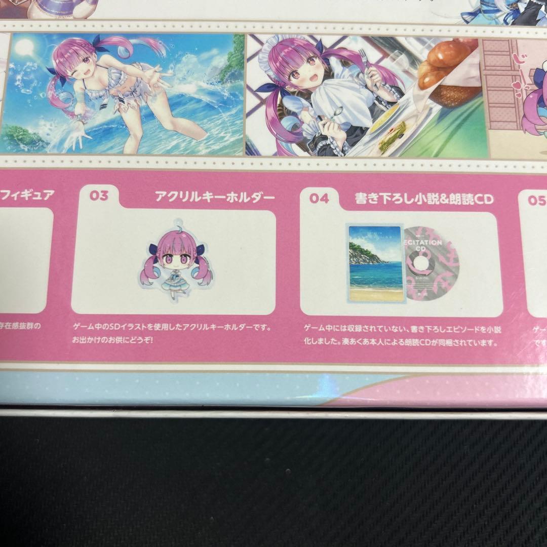 あくありうむ。完全生産限定版　湊あくあ　ホロライブ