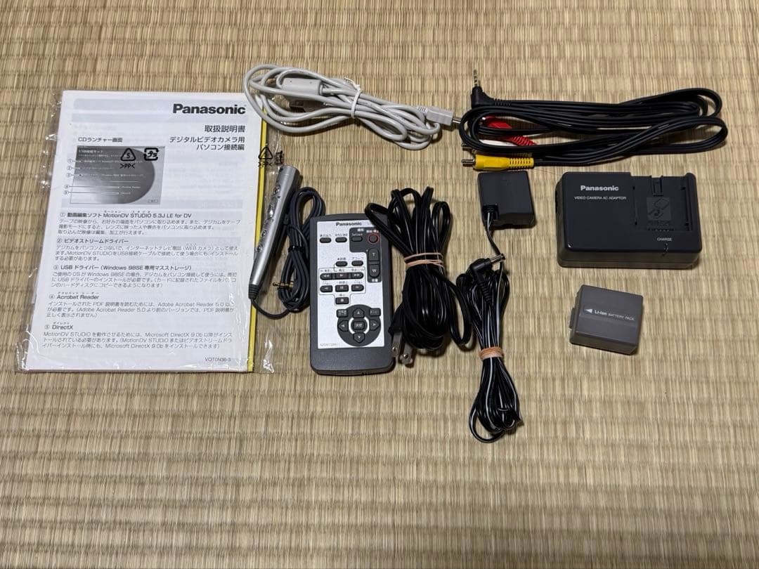 Panasonic NV-GS150-S 完動品