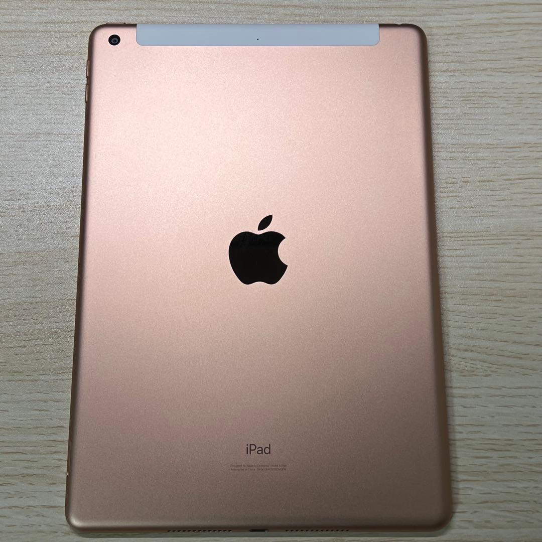 【3/8限定値下げ】Apple iPad 第7世代 ゴールド 32GB ケース付