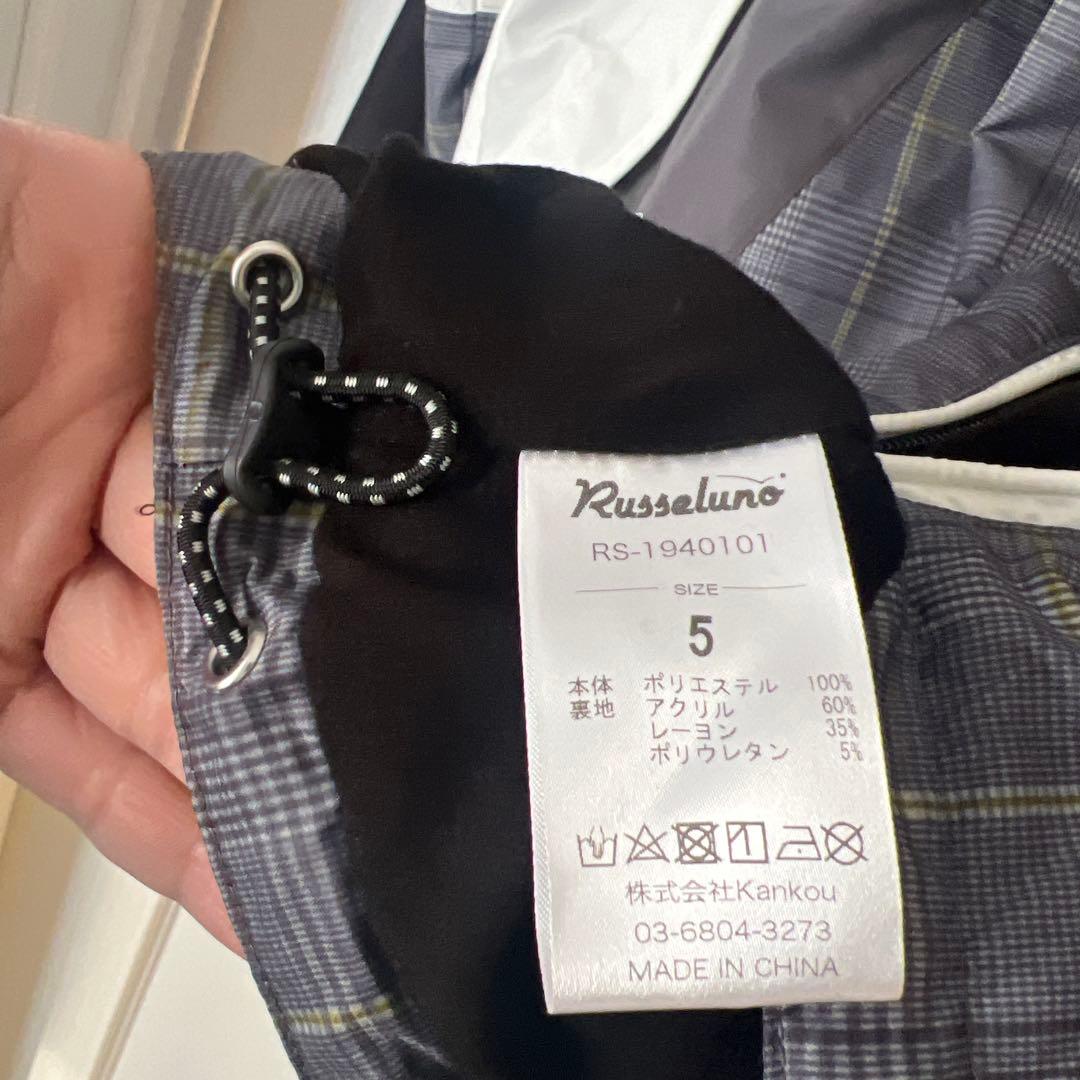 美品 ラッセルノ 裏起毛 ジップアップ ジャケット