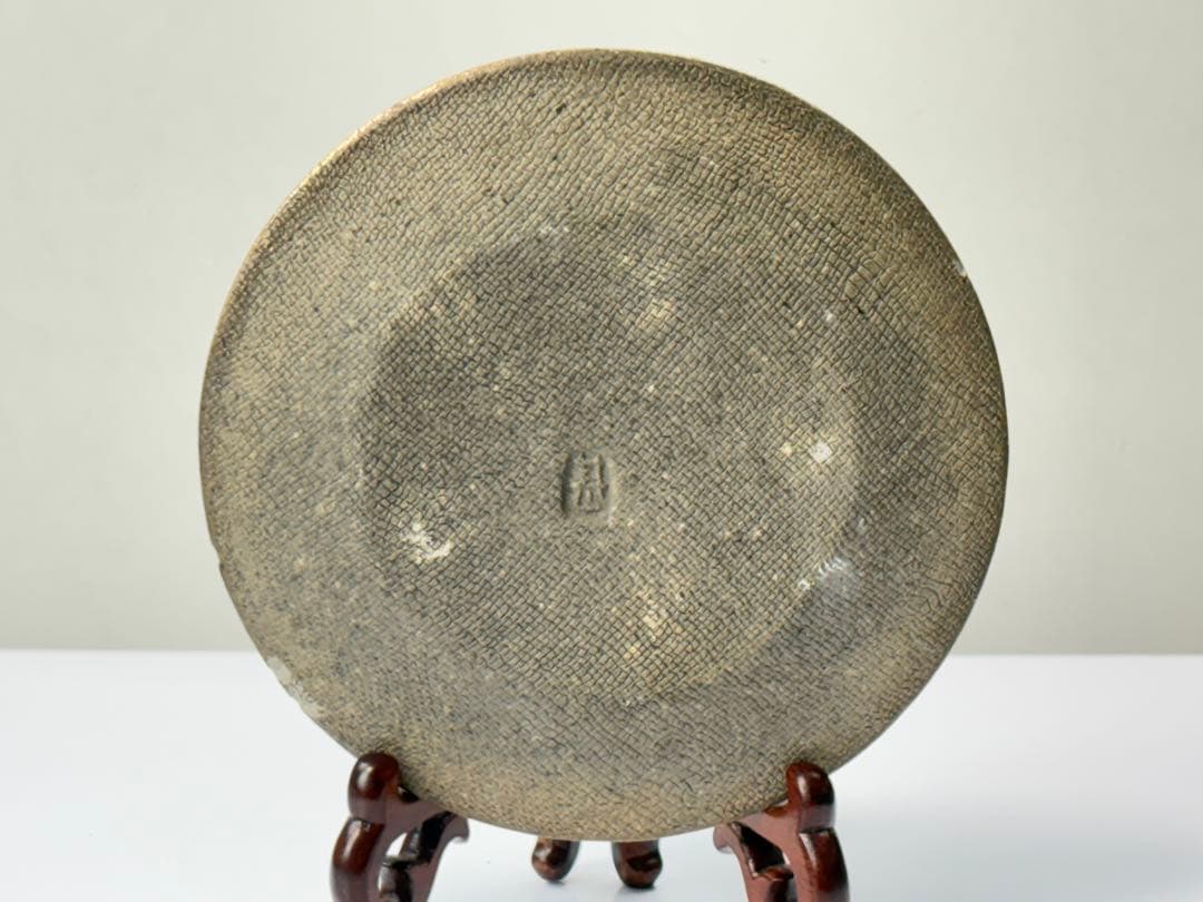 時代物【坂田甚内】作 灰釉波型皿 金銀描き皿 2枚まとめ R811126