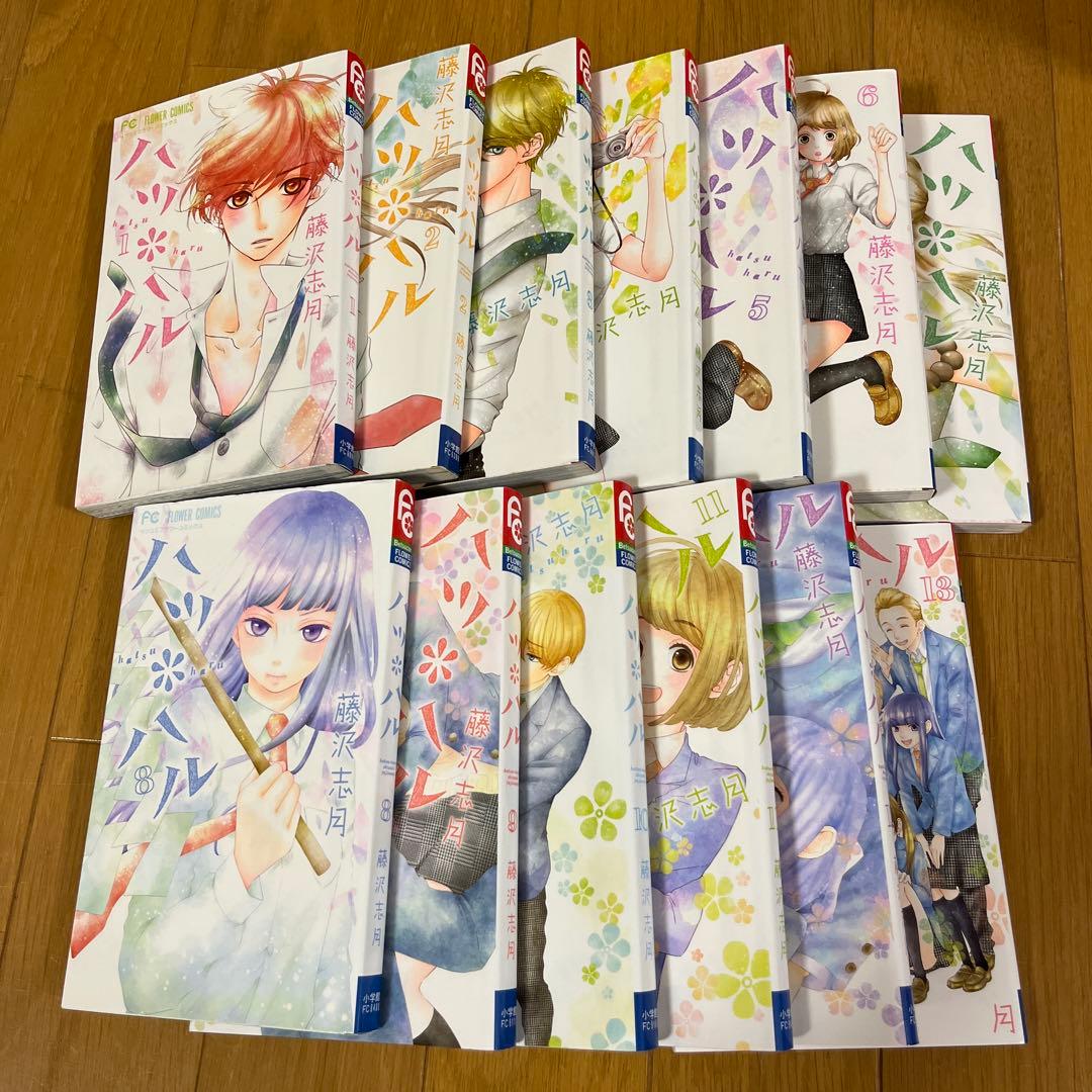 少女漫画 47冊セット まとめ売り