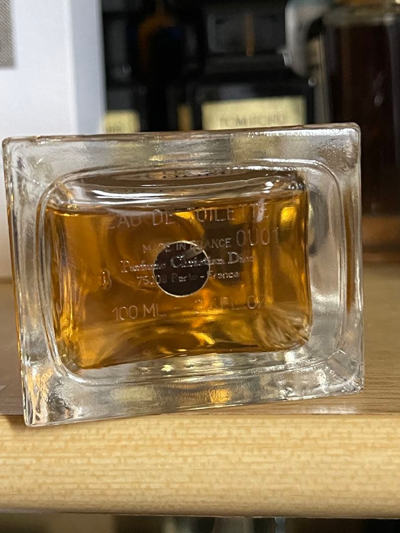 DIOR オム オードトワレ (2005) 100ml
