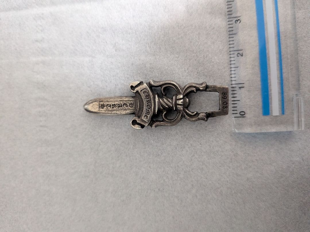 CHROME HEARTS ダガーペンダント＋タイニーレザーブレード ボロチップ