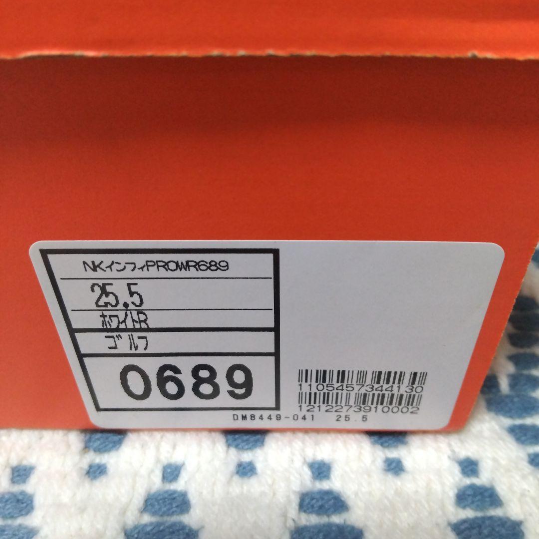 Nike ゴルフシューズ 女性用 25.5cm
