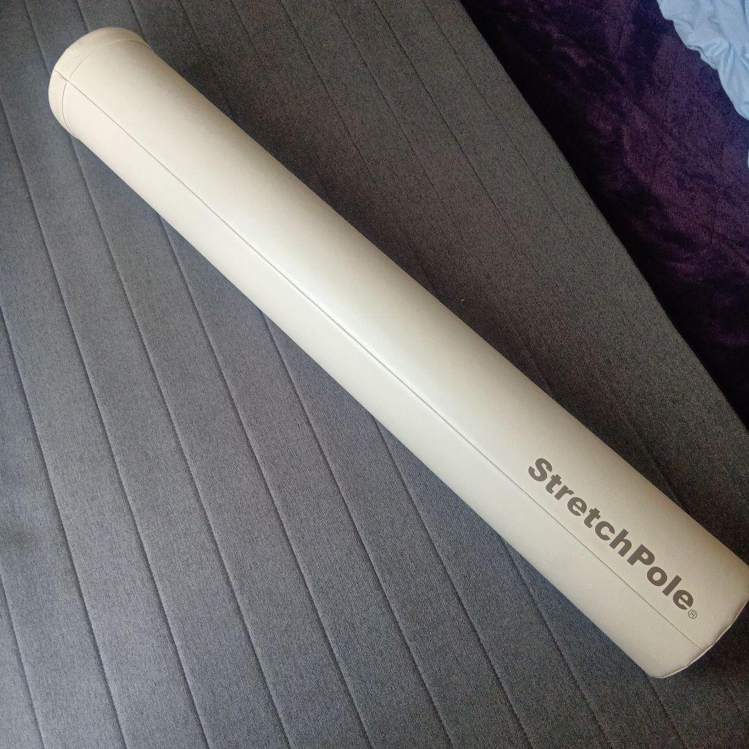 【購入者決定】StretchPole エクササイズポール クリーム色