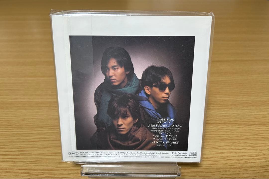 TM NETWORK 紙ジャケ版　全8枚セット