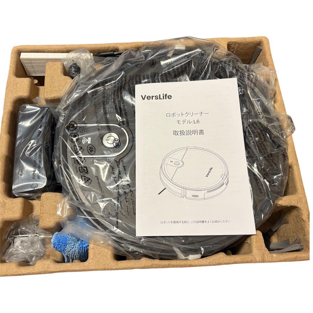 ロボット掃除機 コードレス掃除機 VersLife L6水拭き両用 強力吸引