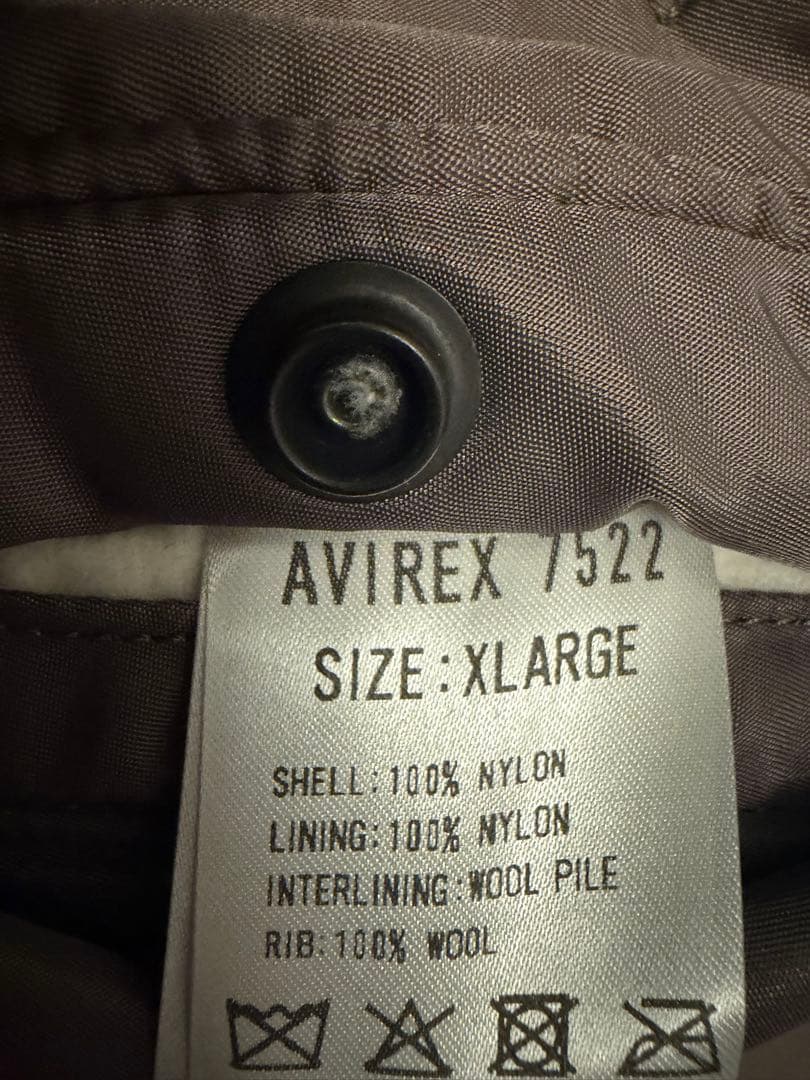 ジャケット・アウター AVIREX7522 MA-1 SAGE XL