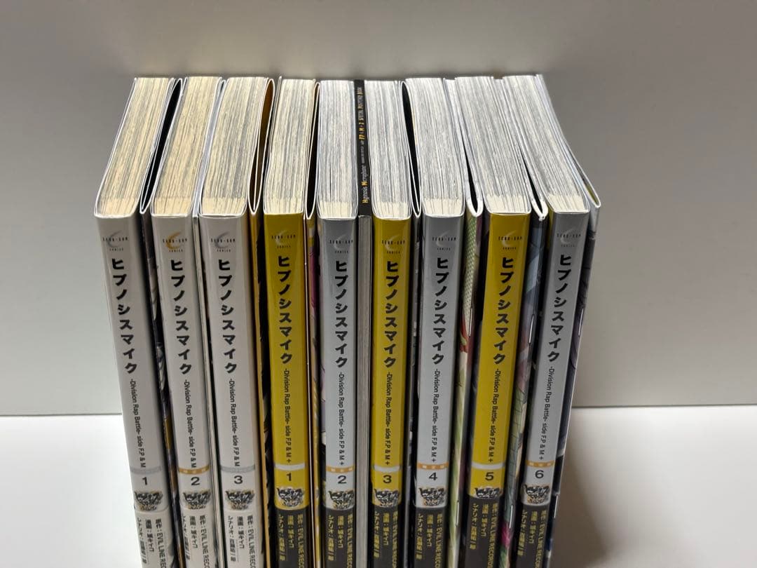 ヒプノシスマイク side F.P＆M 限定版 全巻セット 全9冊 【初版本】