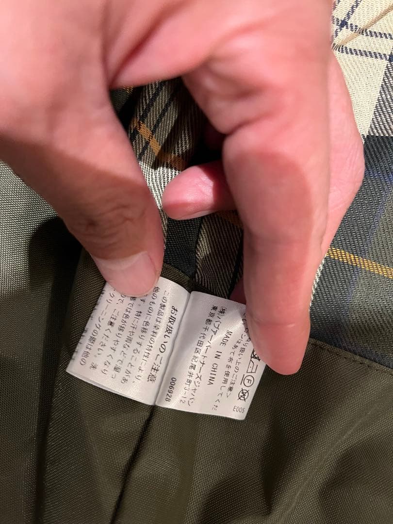 Barbour フリークスストアFREAK'S STORE 別注 ボロウデイル